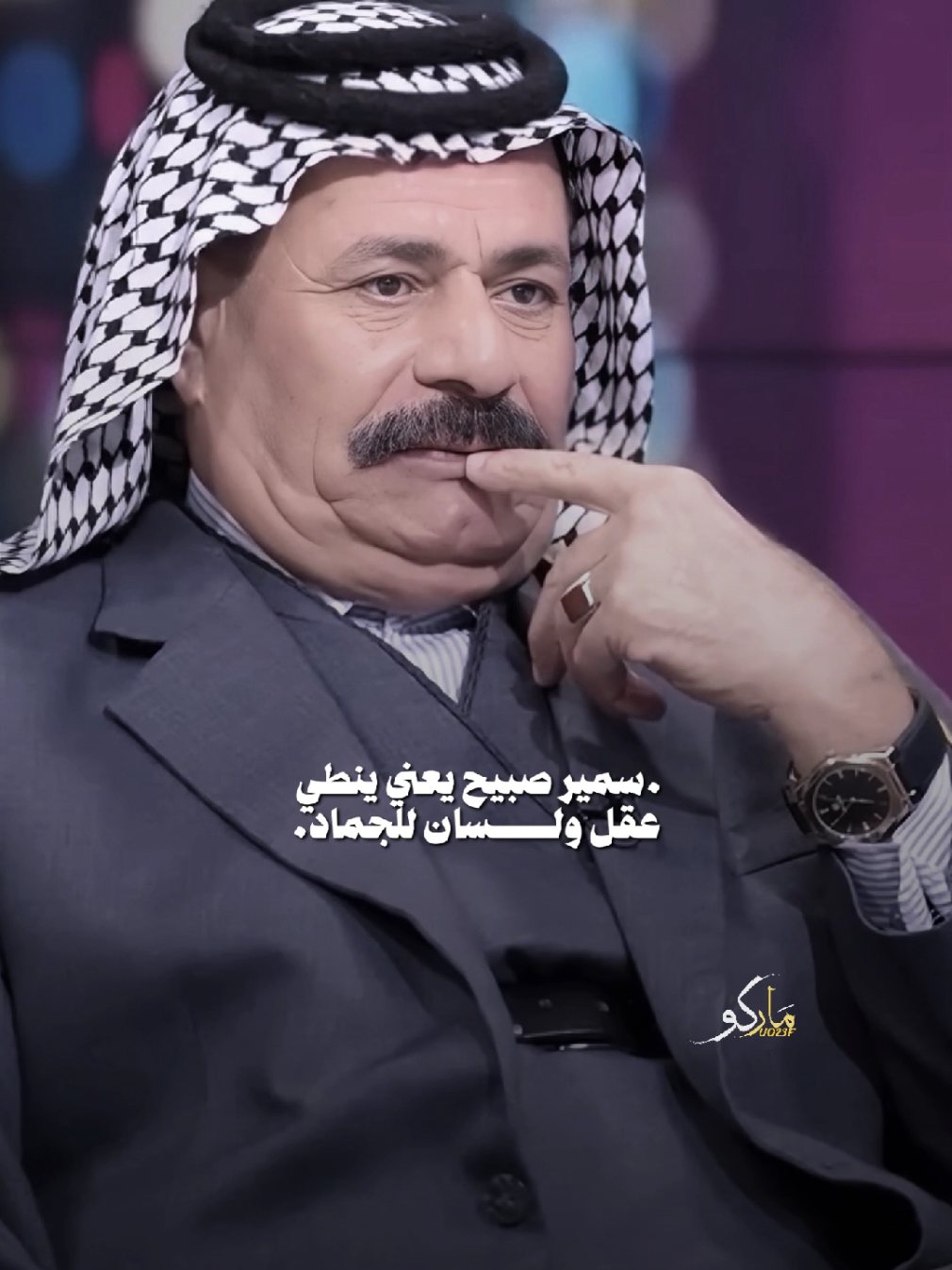 يخشبت طبر فركست چف حطاب لمن شافته بالخشبه يطبر #المصمم_ماركو🚸🇮🇶 #شعر #فيديوهاتي_تصاميمي🎶🎬 #اكسبلور #مشاهير_تيك_توك 