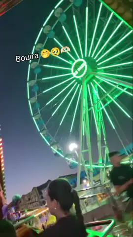 Bouira ✨🤭#بويرة_تيزي_وزو_بومرداس_بجاية_❤