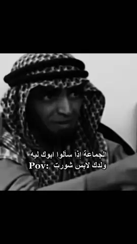 #تيم_ريتش 