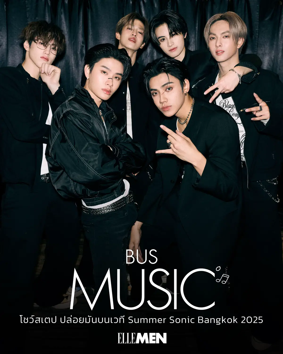 #ELLEMENMusic พามาพบปะกับ Bus because of you i shine กับลุคหล่อเท่ หลังการแสดงบนเวที Summer Sonic Bangkok 2025 ส่งตรงถึงชาวแอลเมน #ELLEMENThailand #SummerSonicBangkok #SummerSonicBKK2025 #SummerSonicBKK2025xBUS #BUSbecauseofyouishine