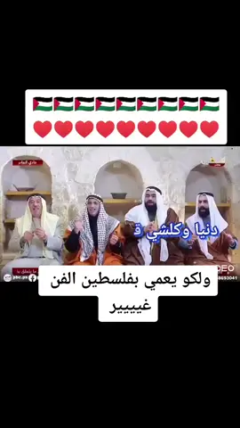 🇪🇭🇪🇭🇪🇭🇪🇭🇪🇭🙏❤️🙏❤️🙏