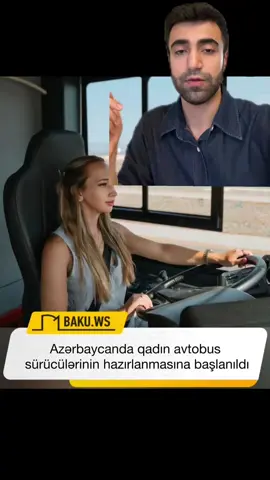 #переписка 