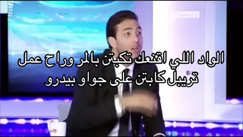 #xyzabc #fyp #الشعب_الصيني_ماله_حل😂😂 #foryoupage #viral 