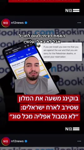 סיכום שבועי