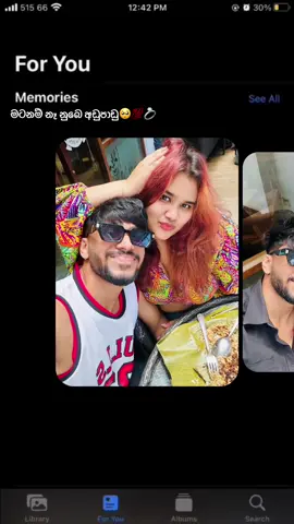 #මටනම් නෑ නුබෙ අඩුපාඩු 🥺💍💐#CapCut #fyyyyyyyyyyyyyyyyyyyyyyyyyyyyyyyyyy #froyou_page #fypシ @nxmz💌 
