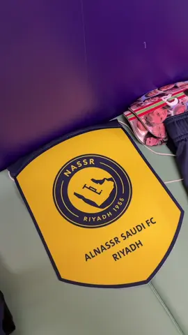 It’s time for the super cup final 👊 #NassrStateOfMind #alnassr #fyp #النصر #foryoupage 