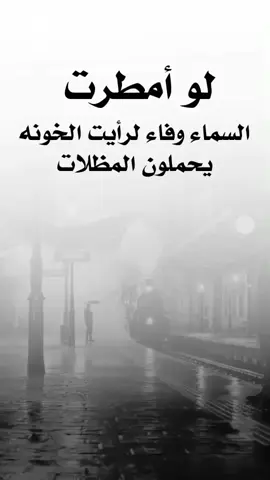 ##اكسبلور✨🌟☹️🌹 #اكسبلورexplore❥🕊🦋💚❤🕊️ #تصميم_فيديوهات🎶🎤🎬 
