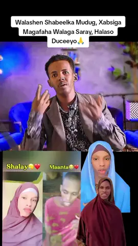 #walaashen😭😭  #shabeelka_mudug 