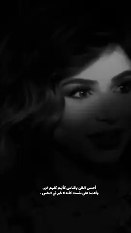 #اكسبلور 