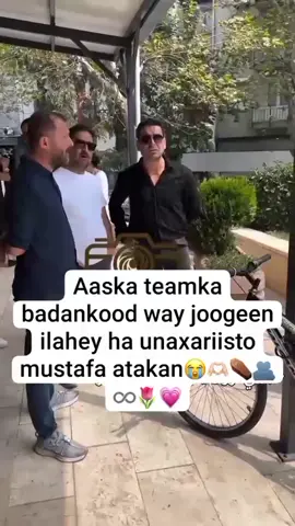 ilahey ha u naxariisto🌷😭💔#mimii #atakanözkaya #ozanakbaba #sinemunsal  #team 