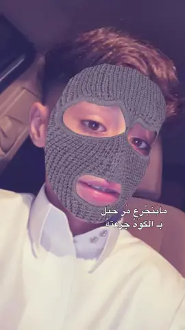 #CapCut #fyp #الخبر 