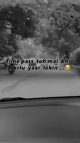 iqra gull 225 foryoupage#foryouofficial #trending #me 