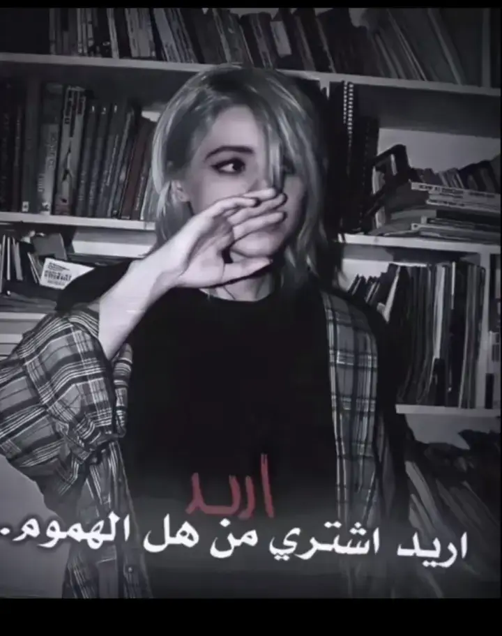 اكسبلور لايك متابعه