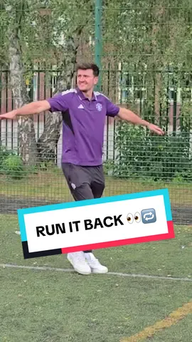 We’ve seen this one before 👀🔁 A magic moment during Harry’s visit to our holiday camp in #Stretford 😍 #HarryMaguire #MUFC #Maguire #ManchesterUnited  @Manchester United 