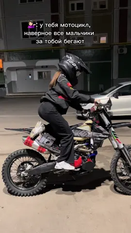 #motogirl #стант #дпс #врекомендации #kews 