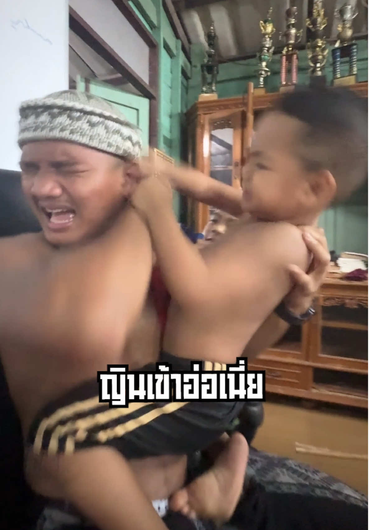 ญินตัวใหญ่ด้วย ใครขยับปล่ิยอยู่กับญิน!!  #บังจูดูแปปเดียว #คามิน #บังบอย #บังรี่  