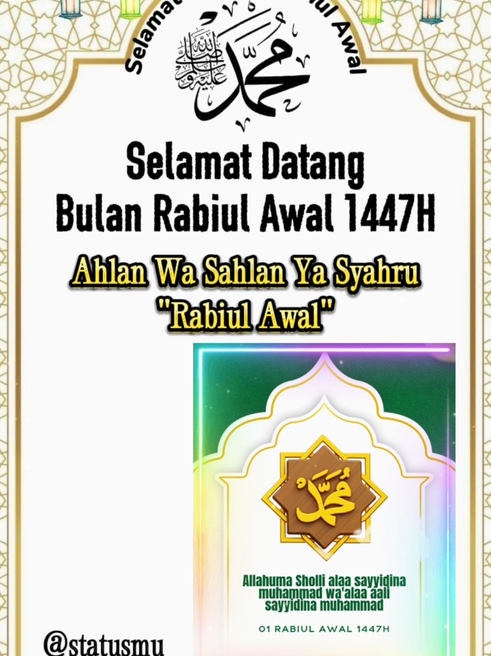 #CapCut #rabiulawal1447h #capcutpioneer #pioneertemplate #fyppppppppppppppppppppppp 