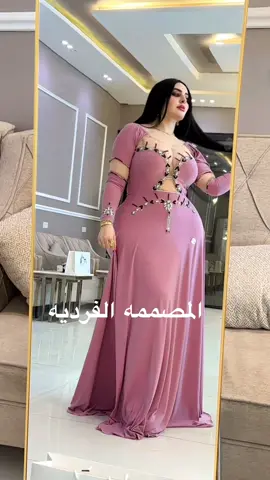 الفرديه#شعب_الصيني_ماله_حل😂😂 #اكسبلورexplore #فستان 
