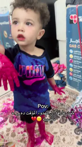 #محمد_هنيدي 