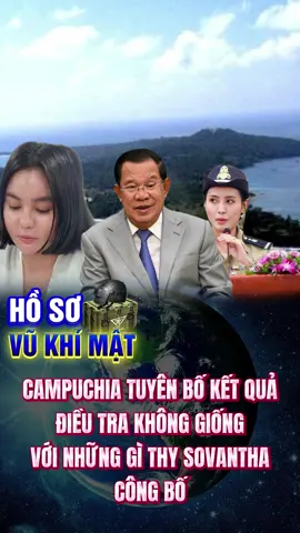 Campuchia công bố kết qur điều tra đảo Koh Tang #hosovukhimat #hunsen #thysovantha #tinnhanh #xuhuonggg 