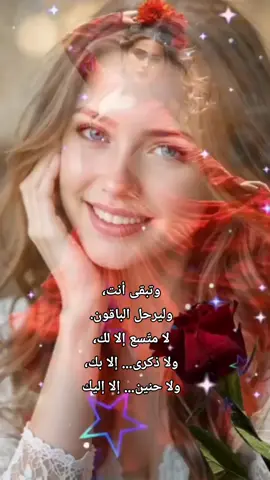 #اغاني #طرب #كاظم_الساهر_اكسبلور #ترند 