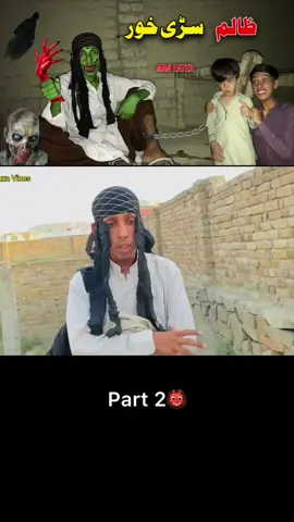 Zalim Saree Khor Part2~ Wait end😦😈#ghost💀👹 #horrorvideos#horrortiktokvideos #horrorreel#pleaseviral😞😢🙏🙏 #foryoupage#viralhorror #newhorrorvideos#tazavines #pleasetiktokteamviralvideo💯 #pleaseunfreezeacount🙏 #afghanboys🇦🇫 #pleaseunfreezeacount🙏
