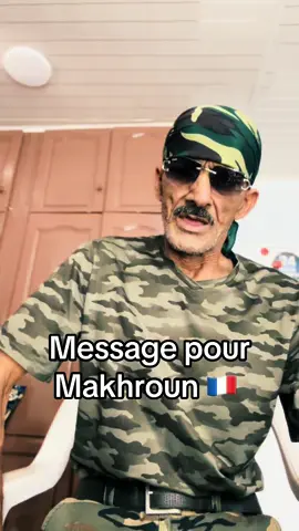 #verdino #france🇫🇷 #algeria 