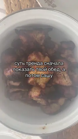 бедный @molly #рекомендации #CapCut #тренд #fyp #on 