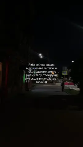 название песни: wavdealer - Fame