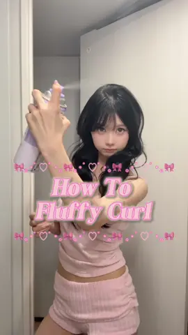 cute curl tutorial ︎💕︎.·*.月姫くんの最近の内巻きのやり方ほんとに何回も没になったからね喋るのやめたよ💦#fyp #추천 #grwm #asmr #hairtutorial 