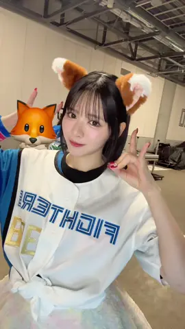 きつねダンス踊りました☺️🦊💙⚾️