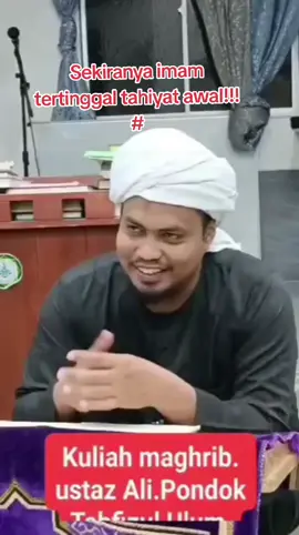 #ustazAli #belajarhukumsembahyang #Insyaallah #followliekshare 