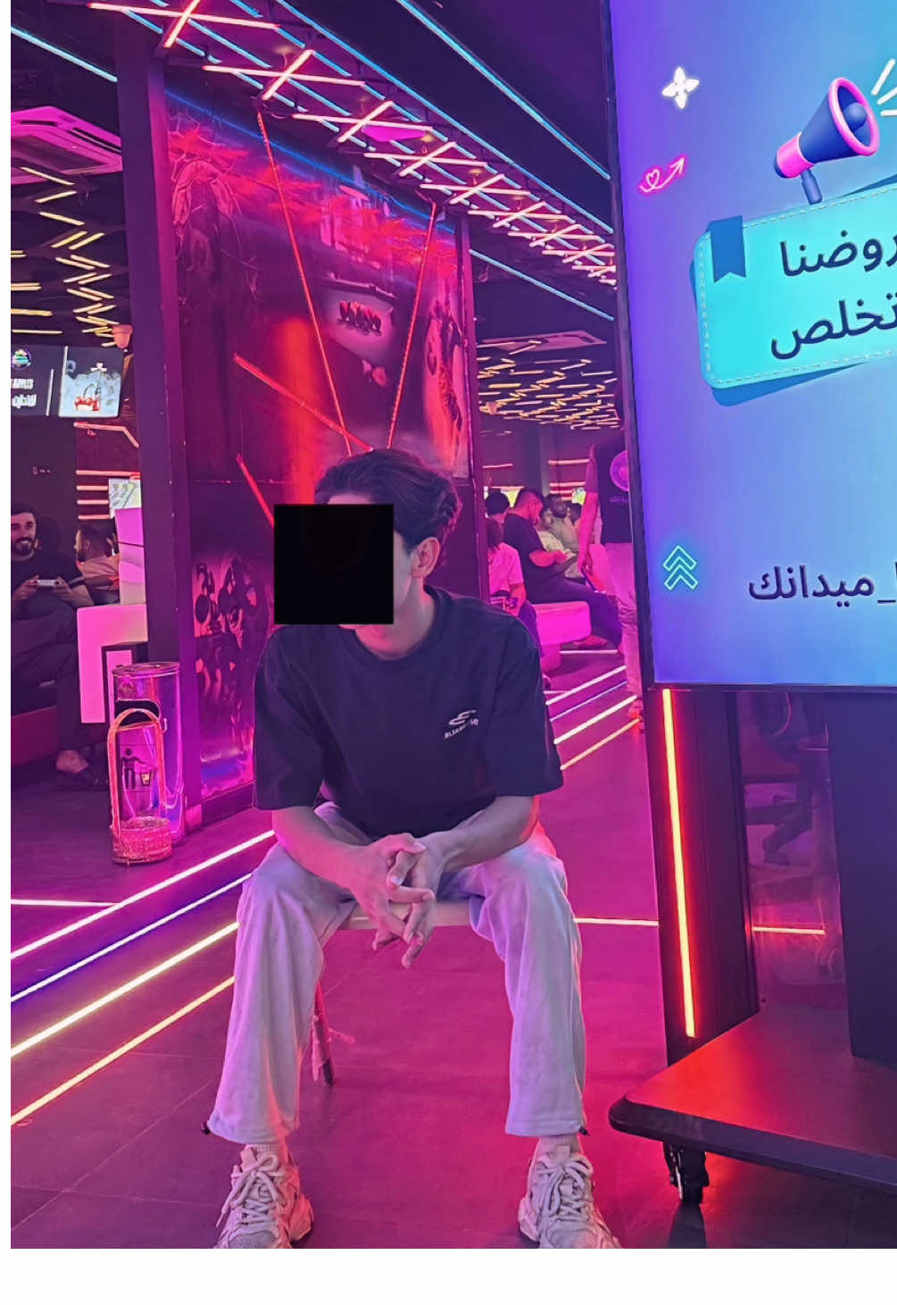 ميدرون يوميه عيوني تشكني من شعاع الحام ! #اكسبلور #شغل 