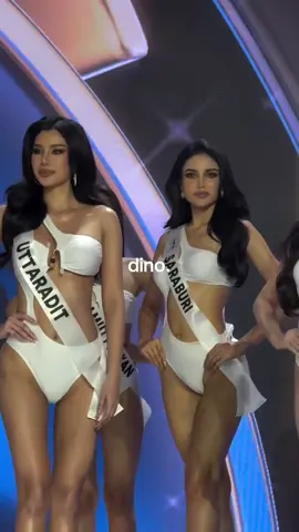 VEENA ĐÂY RỒI!|#xuhuongtiktok #unvdino_vn #beautypageant_vns #pyz_grp #secretof_team 