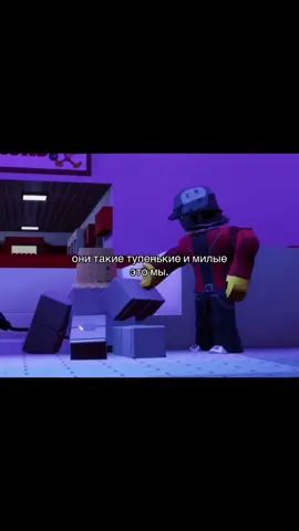ТАКИХ ВИДЕО УЖЕ КУЧА но охото посвятить это именно ей @˙ . ꒷ 🧁 . 𖦹˙— ςоτα ░ >⩊< ⭑.ᐟ  (перезалив) #regretevator #kasper #lampert #щп #щитпост 