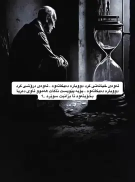 #d_shex #foryoupage #explore 