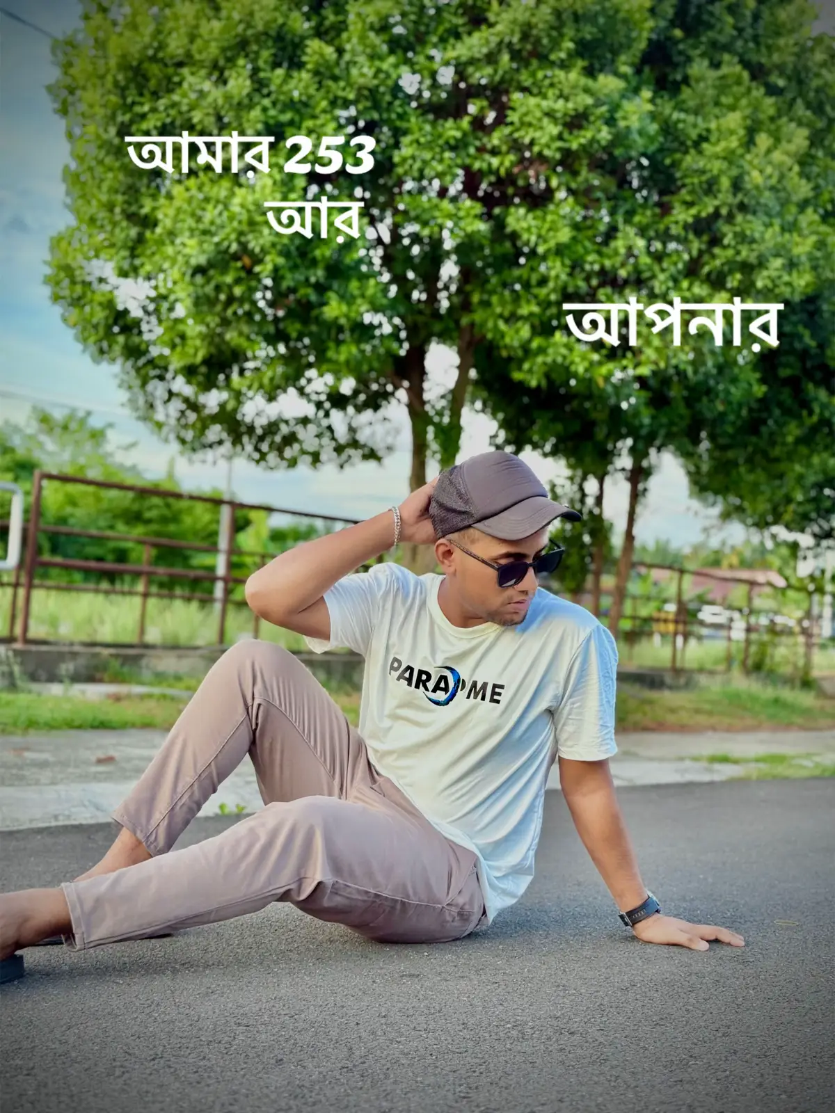 #আমার🍏iPhone #আপনার # #tiktokindia #ForYou @⚡💥 JIHAD  VAi  💥💫 