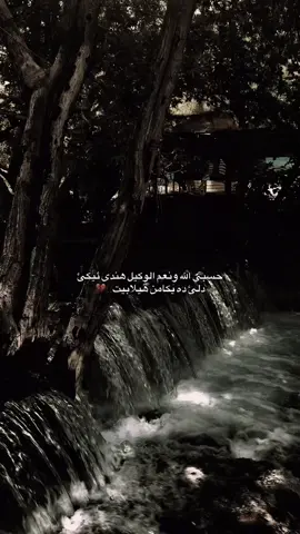 ♾️🫂#pppppppppppppppp 