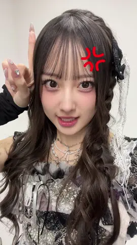 おでこにつけてる怒りマーク💢も可愛いよね？ #アイドル #idol #challenge #おすすめ #gigil @三浦あいる 