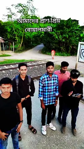 #বোয়ালমারী বাজার#dronevideo #tiktok #droneshot #tiktokforyou @TikTok Bangladesh 