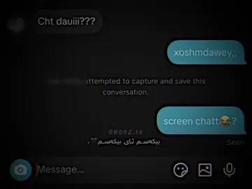 😂💔? editt coppy@١٧ 