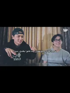 #explore #fypシ゚ #foryoupageofficiall #jay #jungwon 