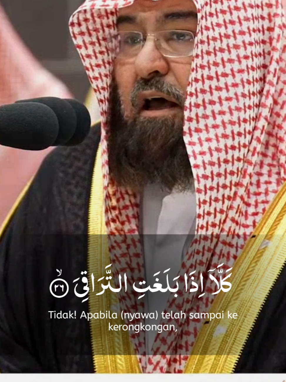 Al-Qur'an Surah Al-Qiyamah Ayat 26-40 🎤: Sheikh Abdurrahman As-Sudais  #quran #surahalqiyamah #abdurrahmanassudais #imammasjidilharam #murottalquran 