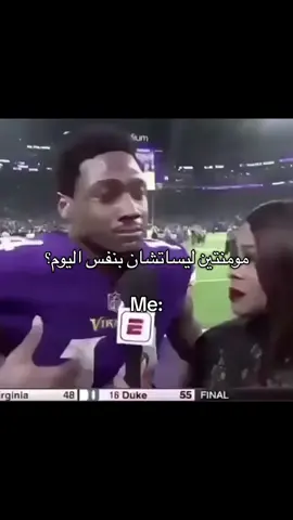 ويقولون مايطيقها وهو الي يصنع المومنتات بينهم + انهيارر🥹🥹🥹#Lisa #chan #🐺🐥 #ليساتشان_از_ريل #fypシ゚ 