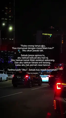 Tanpa luka, aku takkan jadi sekuat ni. Tanpa jatuh, aku takkan kenal Allah sedalam hari ni. Dan tanpa hancur, aku takkan tahu nikmatnya tenang. Terima kasih sebab masih bertahan. Day 63 - Healing Journey  #nurforummah #healing #selflove #4upage #fyp 