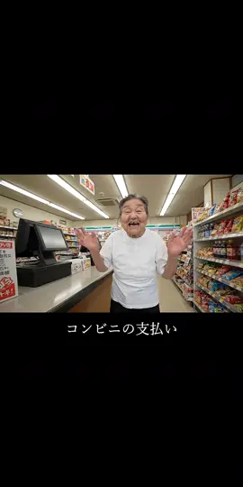 #ai #aivideo #ai動画 #aigenerated #fyp 