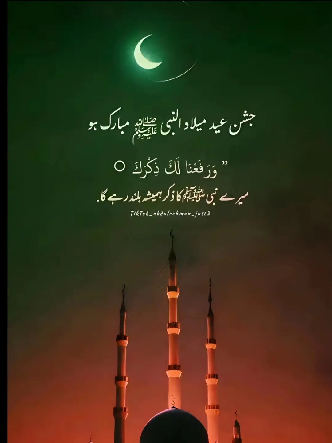 #imrankhan #plzviral🥺🥺🙏🙏foryoupage #unfreezemyacount 