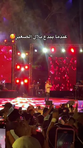 #وهران #oran #rai #tunisia🇹🇳_algeria🇩🇿_maroc🇲🇦 #شعب_الصيني_ماله_حل😂😂 #fyyyyyyyyyyyyyyyy #fyp #bilal_sghir 