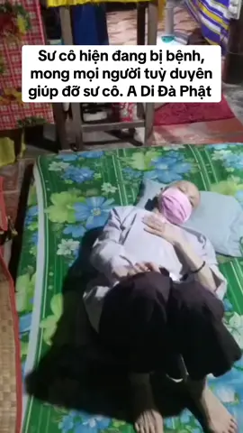 Nam Mô A Di Đà Phật 🙏🙏🙏