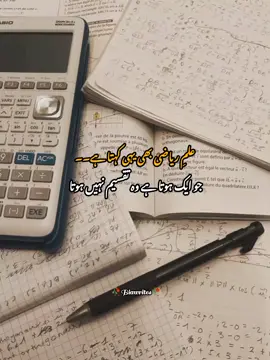 #viraltiktok #fyp #forupage #viraltiktok #trendingvideo #fyp #1000kviews1000klikes #repost #foryou #forupage #forupage #trendingvideo#viraltiktok 